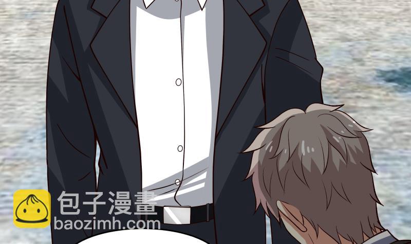 第471话 皇甫司令-第471话