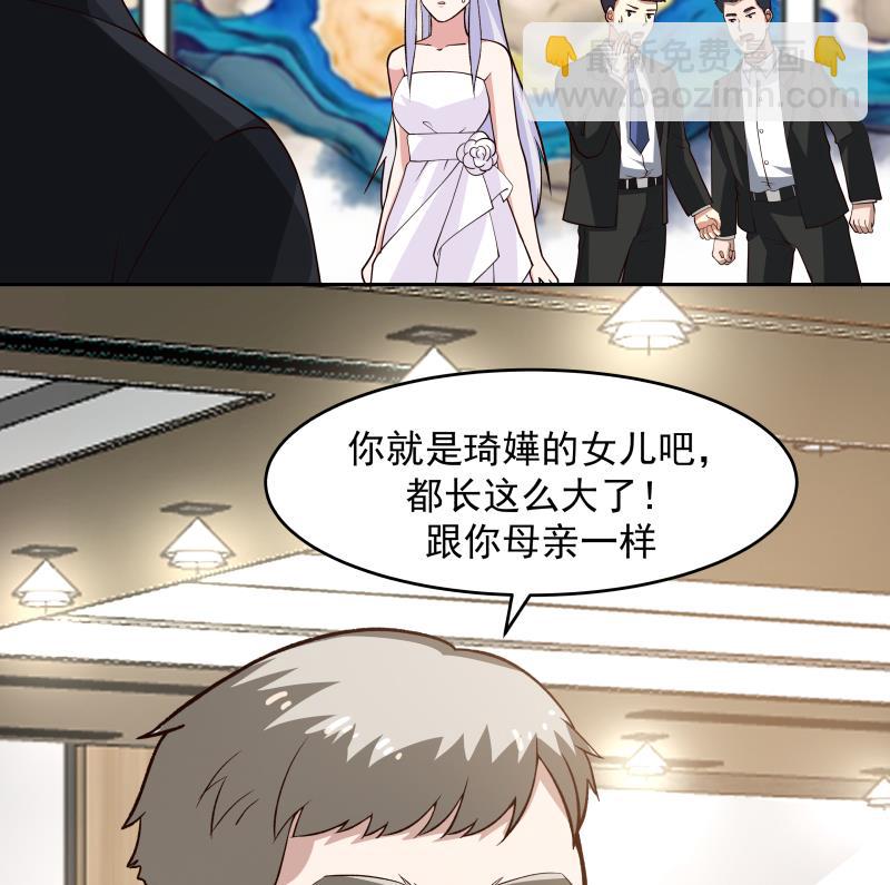 第471话 皇甫司令-第471话