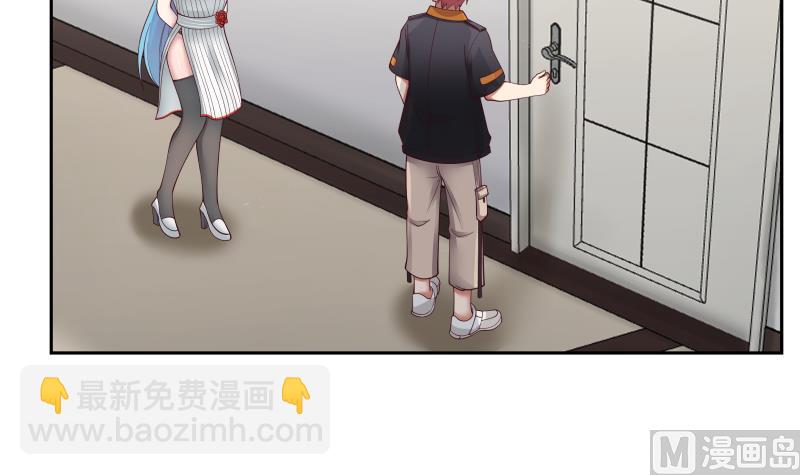 第473话 试药-第473话