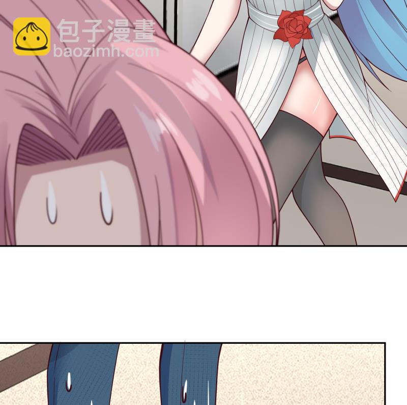 第473话 试药-第473话