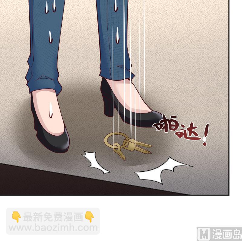 第473话 试药-第473话