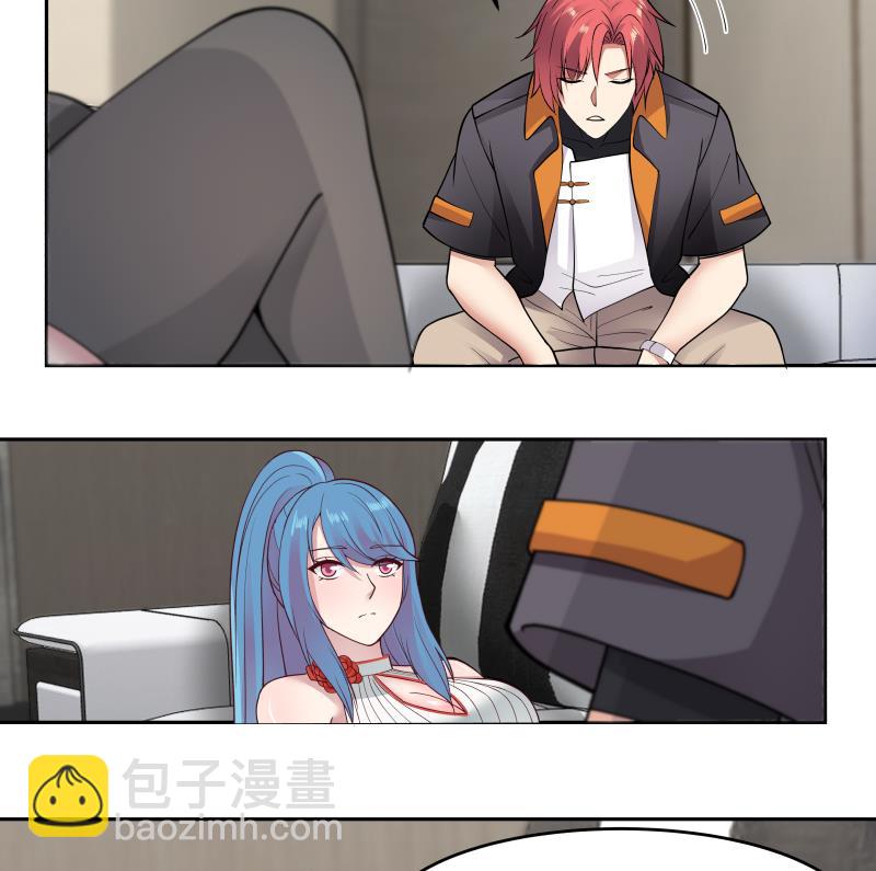 第473话 试药-第473话