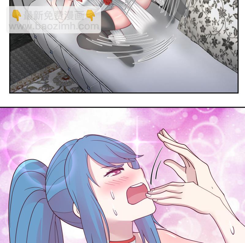 第473话 试药-第473话