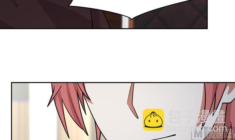 第475话 坚定信念-第475话