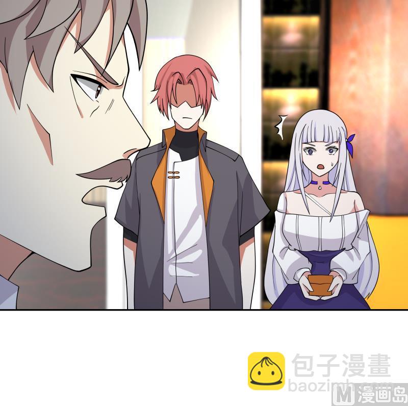 第475话 坚定信念-第475话