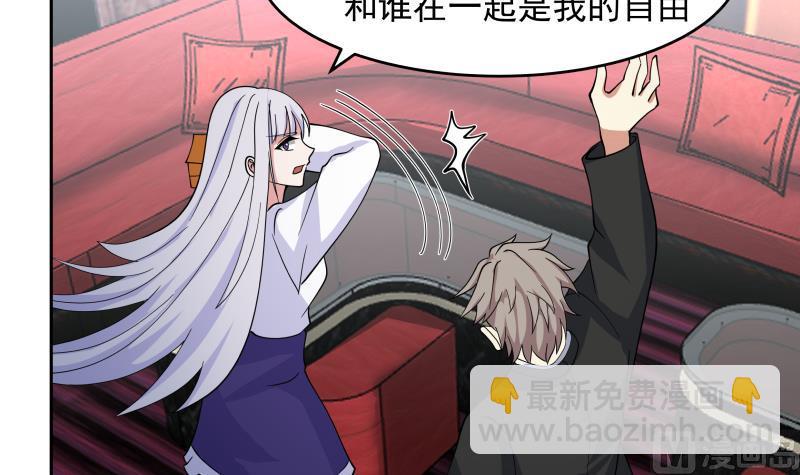 第475话 坚定信念-第475话