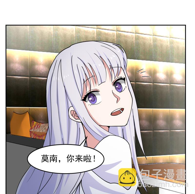 第475话 坚定信念-第475话