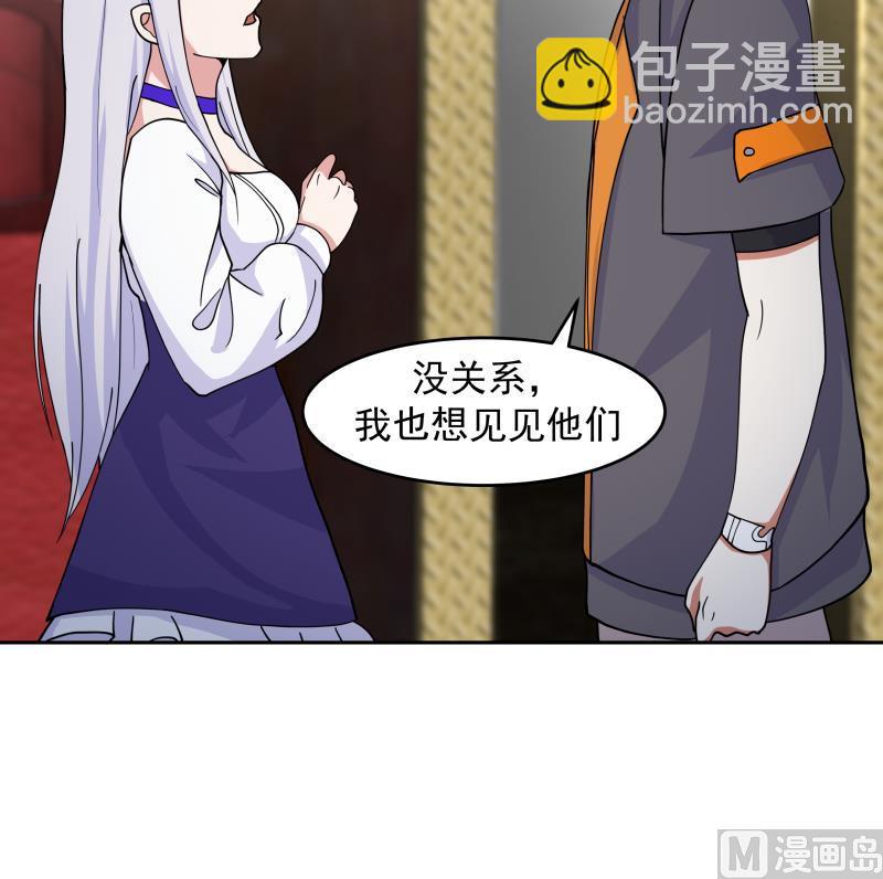 第475话 坚定信念-第475话