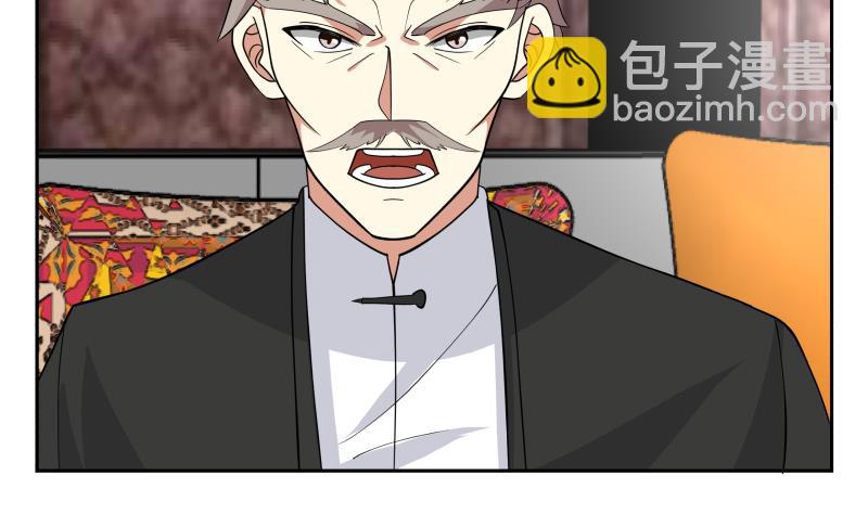 第475话 坚定信念-第475话