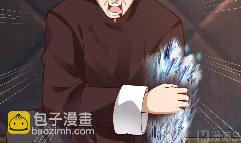 第477话 有勇无谋的疯子-第477话