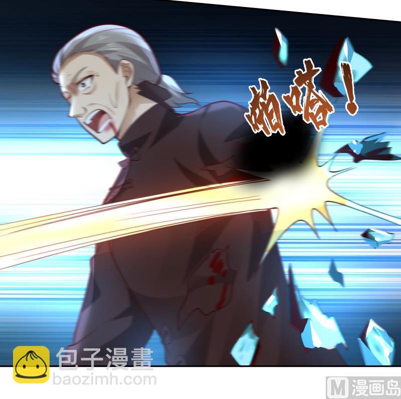第477话 有勇无谋的疯子-第477话