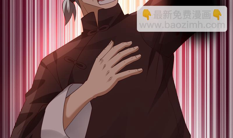 第477话 有勇无谋的疯子-第477话