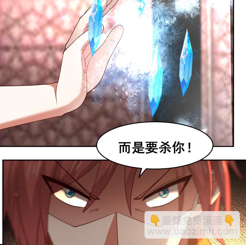 第477话 有勇无谋的疯子-第477话
