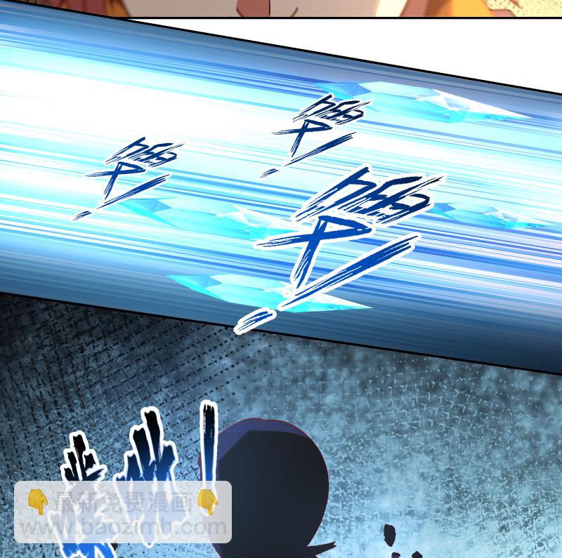 第477话 有勇无谋的疯子-第477话