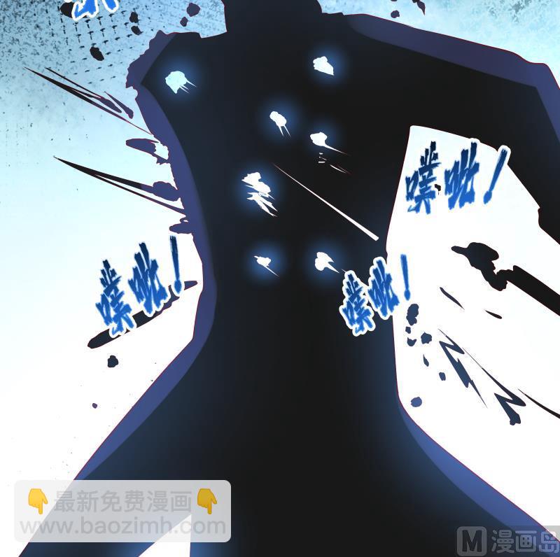 第477话 有勇无谋的疯子-第477话