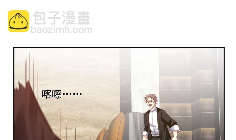 第477话 有勇无谋的疯子-第477话