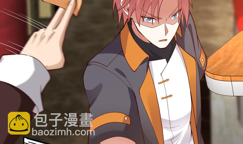 第477话 有勇无谋的疯子-第477话