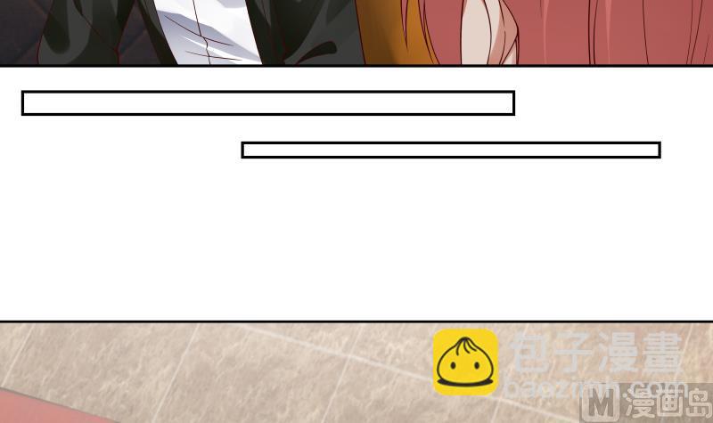 第477话 有勇无谋的疯子-第477话