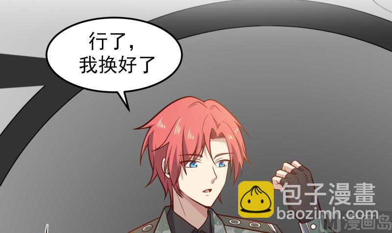 第479话 挑战-第479话