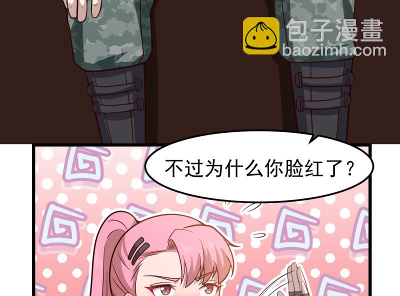 第479话 挑战-第479话