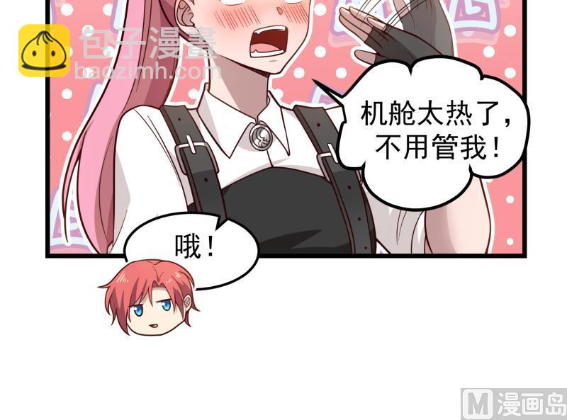 第479话 挑战-第479话