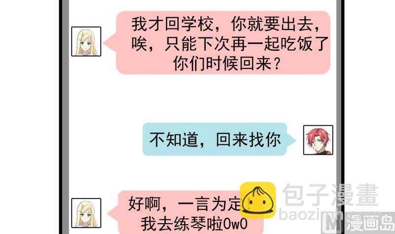 第479话 挑战-第479话