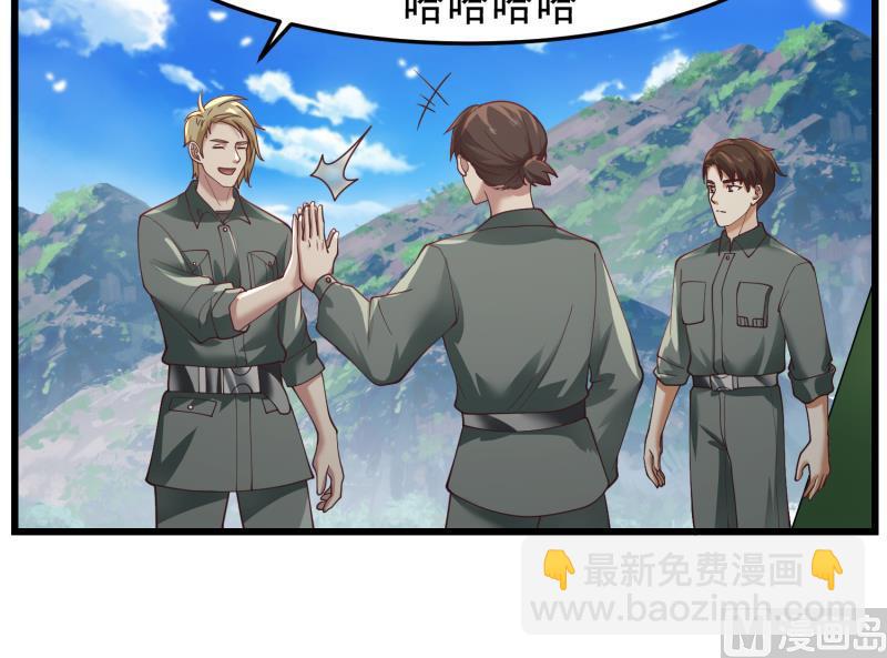第479话 挑战-第479话