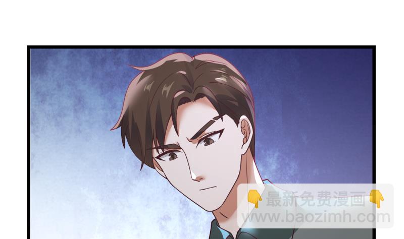 第479话 挑战-第479话