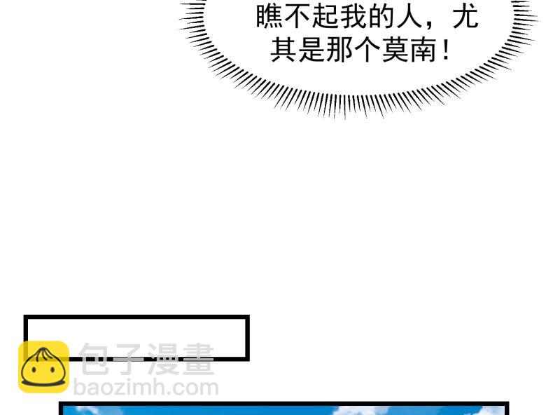 第479话 挑战-第479话