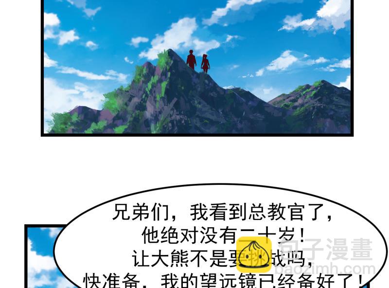 第479话 挑战-第479话