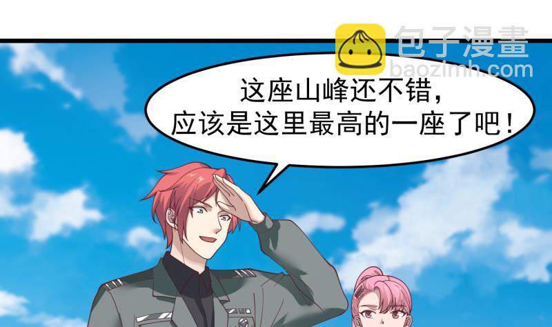 第479话 挑战-第479话