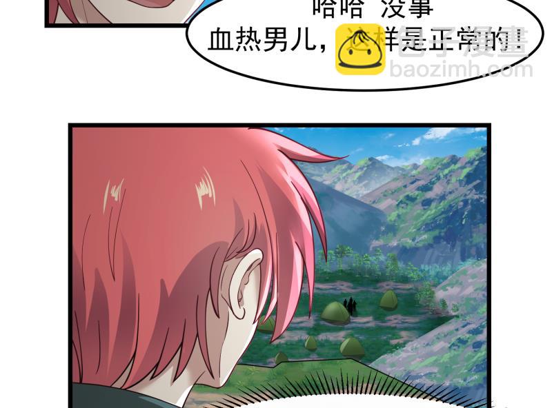 第479话 挑战-第479话