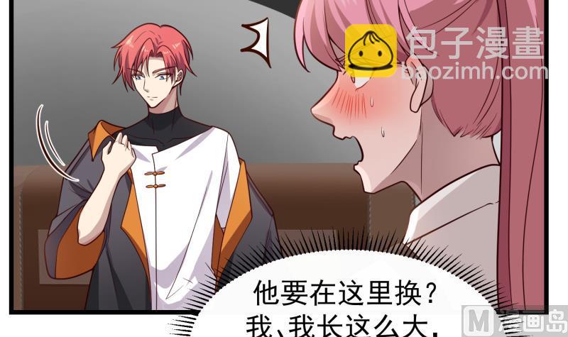 第479话 挑战-第479话
