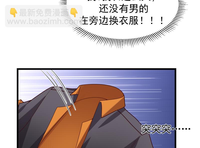 第479话 挑战-第479话