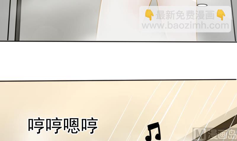 第49话 密码521314(1/2)-第49话