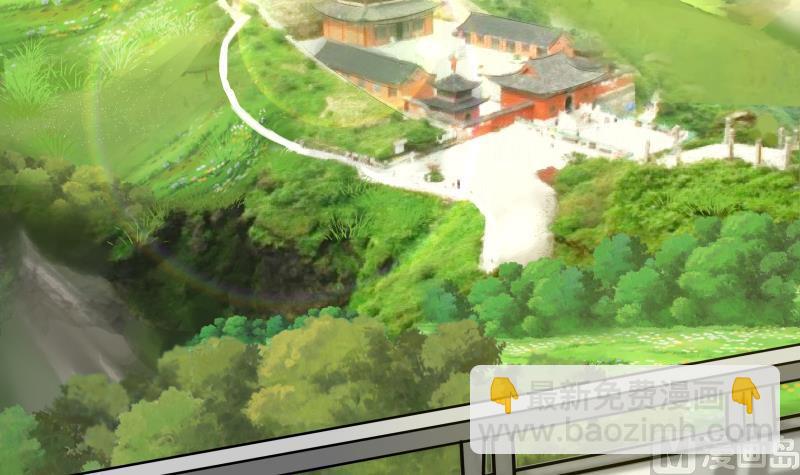 第49话 密码521314(1/2)-第49话