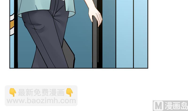 第49话 密码521314(1/2)-第49话