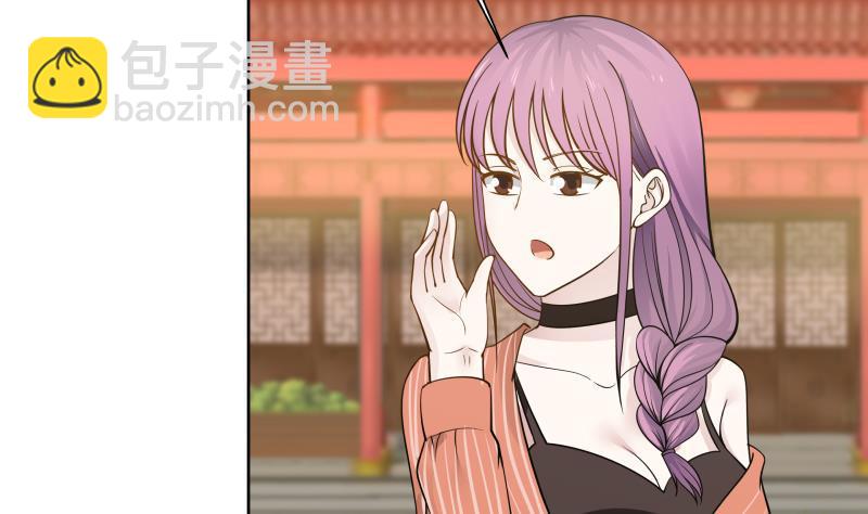 第49话 密码521314(1/2)-第49话
