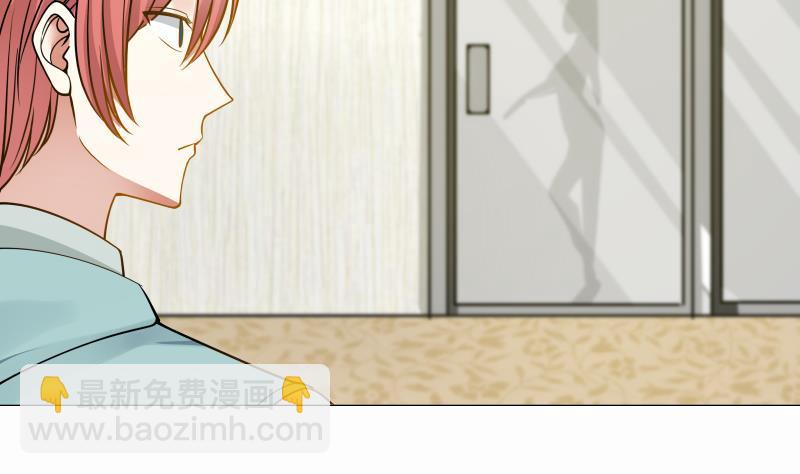 第49话 密码521314(1/2)-第49话