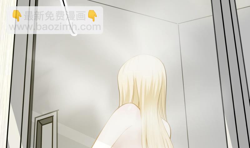 第49话 密码521314(1/2)-第49话