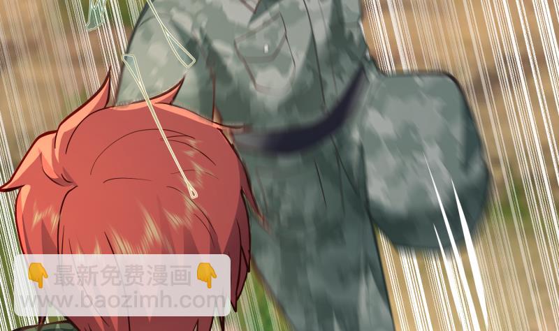 第481话 一分钟太久了-第481话