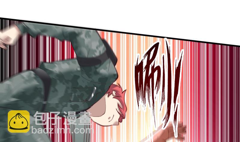 第481话 一分钟太久了-第481话