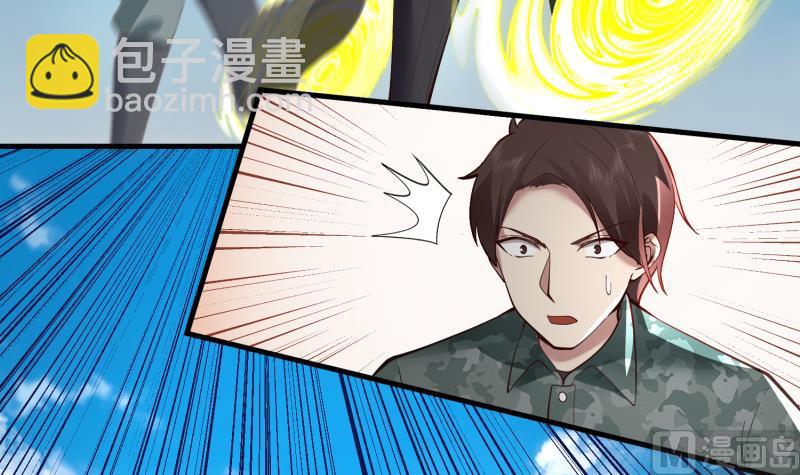 第481话 一分钟太久了-第481话