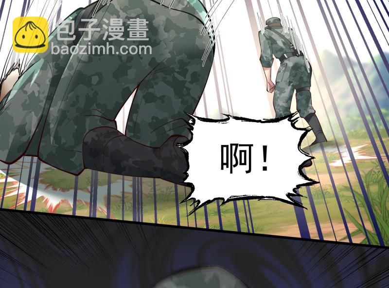 第481话 一分钟太久了-第481话
