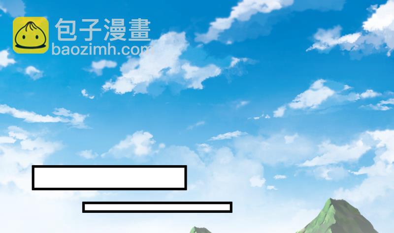 第483话 震惊全场-第483话
