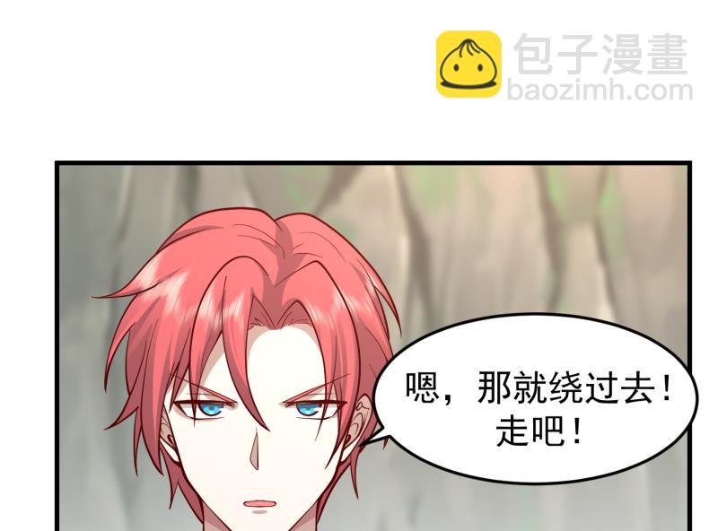 第483话 震惊全场-第483话