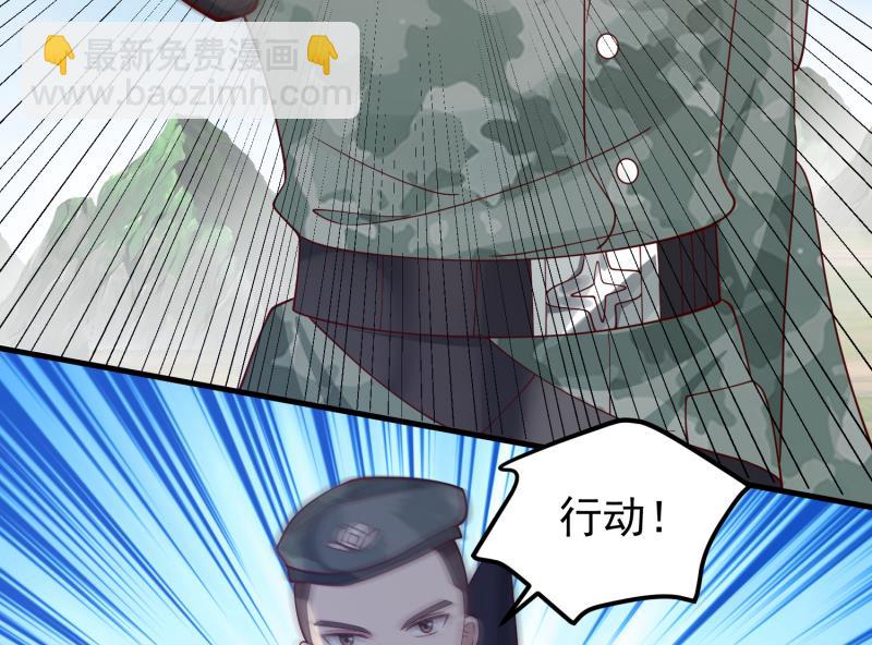 第483话 震惊全场-第483话
