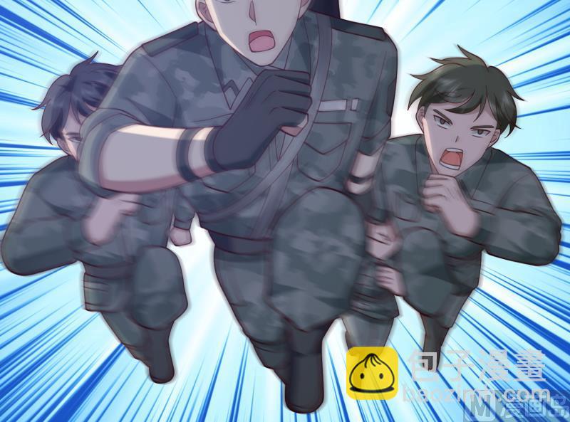 第483话 震惊全场-第483话