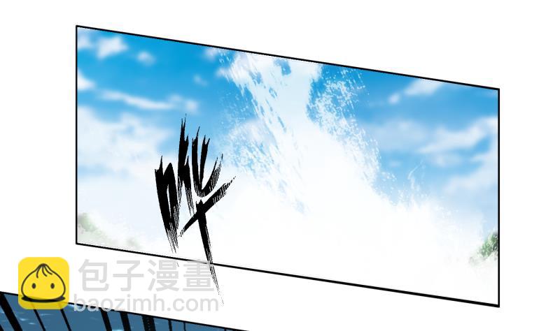 第485话 交战！-第485话