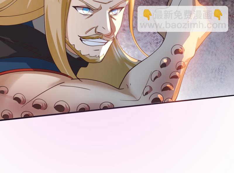 第485话 交战！-第485话
